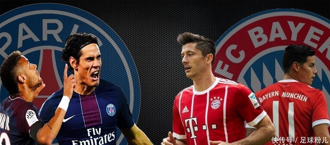 汉堡官方：格拉策尔右大腿肌肉纤维撕裂，将缺阵今年剩余比赛