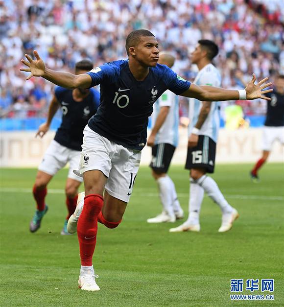 前曼联球员莫里森：曼联让梅努补时阶段上场是在戏弄他（莫里森批评曼联：补时才让梅努登场，形同戏耍）