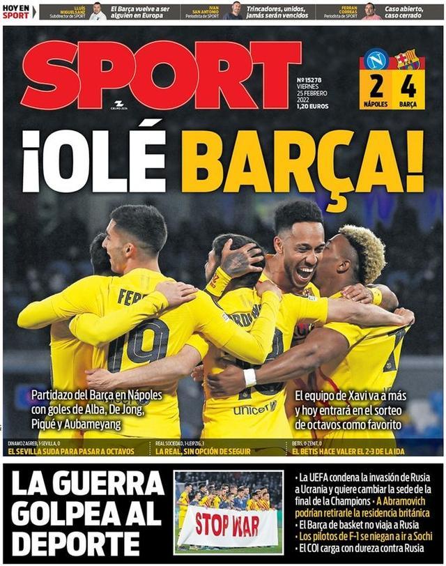 欧冠前瞻：黄潜主场强势，哥本哈根近15次对阵西甲球队不胜