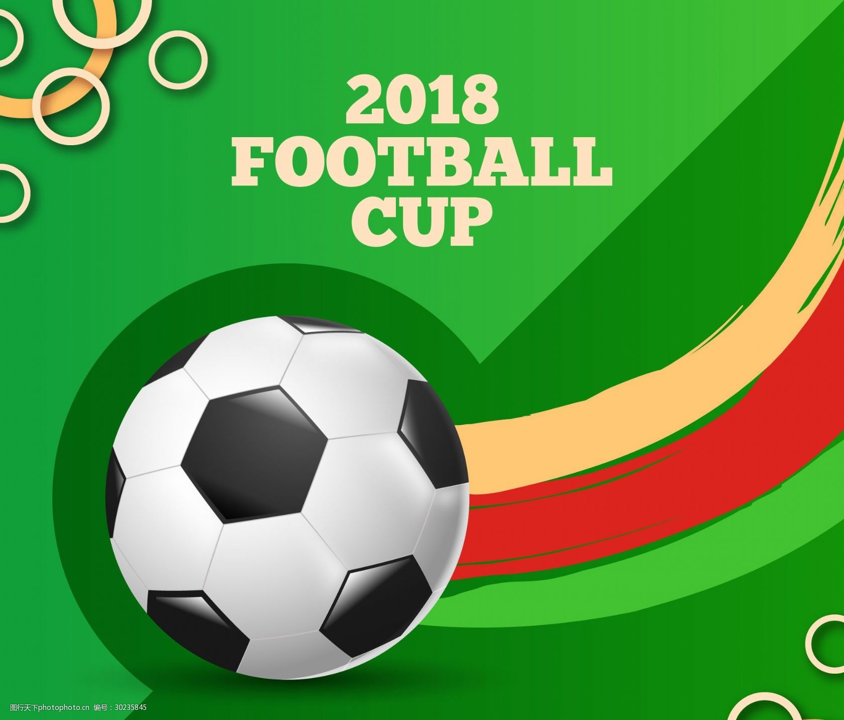 哀悼，切尔西功勋后卫马文-欣顿去世，享年85岁