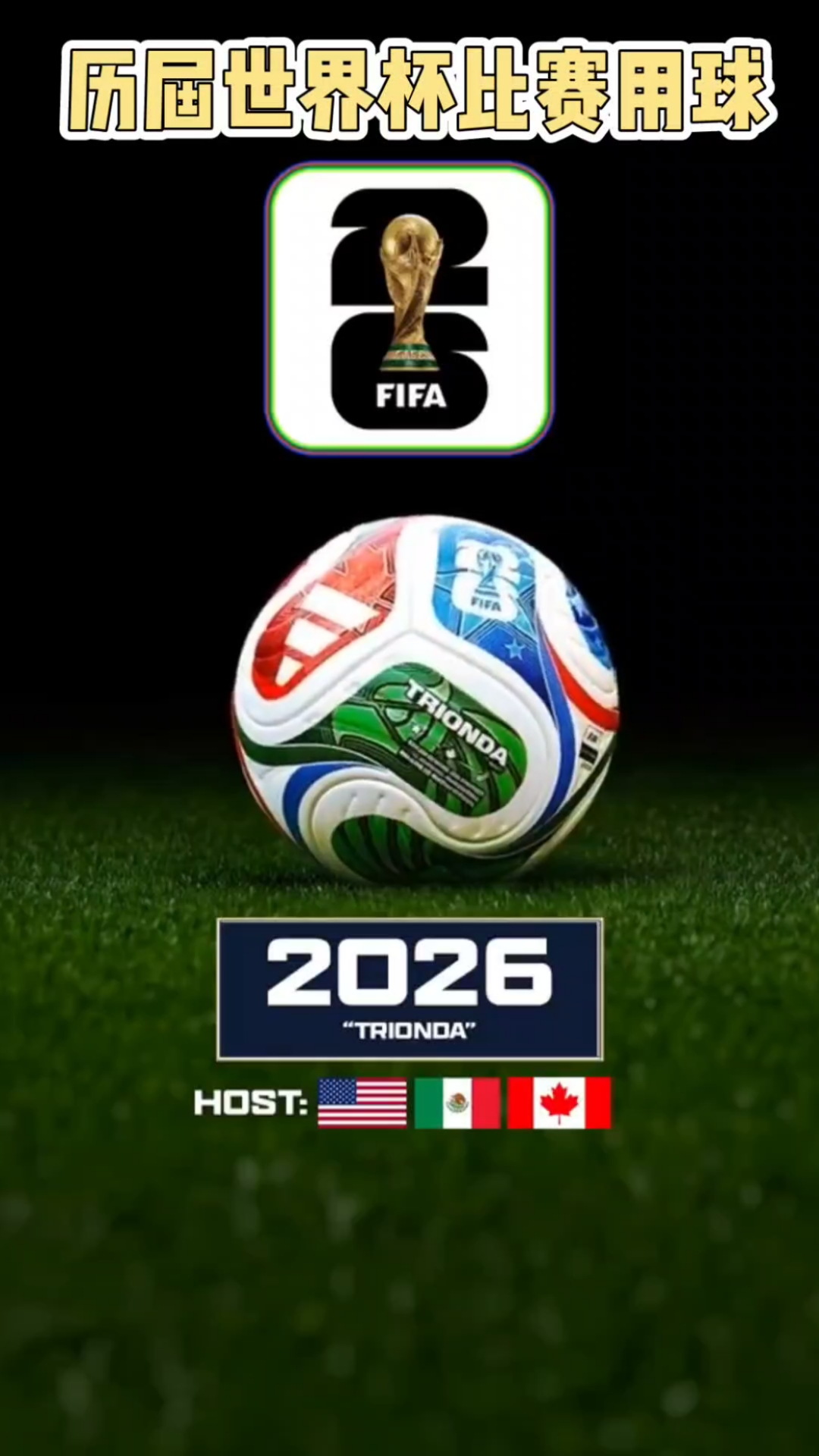 龙赛罗：阿隆索曾说皇马要踢摇滚足球，现在既不摇滚也无节奏（龙赛罗：阿隆索曾言皇马要打摇滚风足球，如今既无摇滚味也缺节奏）